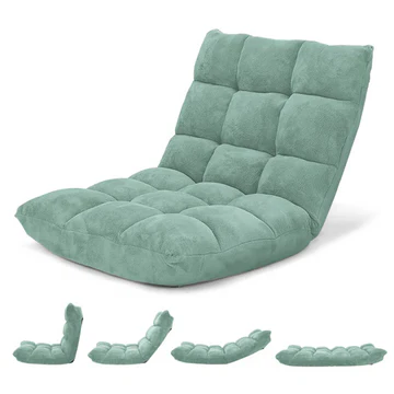 14-Position Adjustable Cushioned Floor Chair