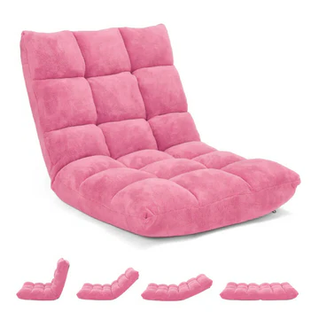14-Position Adjustable Cushioned Floor Chair