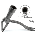 Zevolim| Robust garden tool