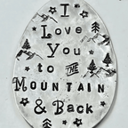 Zevolim| Garden marker friendship gift