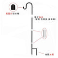 Weatherproof garden umbrella Bowlift