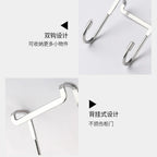 Door hooks DUOHOLD | Double hooks for cabinet doors | Stainless steel 304 | Black or White | No drilling