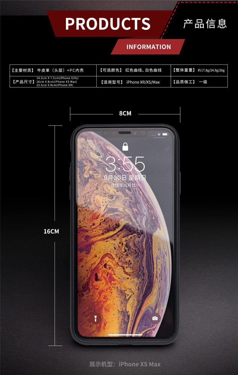 Genuine Leather Full Edge Protect Luxury Iphone Cases